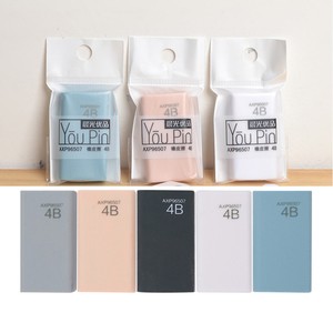 Details About 4b Art Excellent Eraser Sketch Pencil Eraser Student School Stationery Supplies