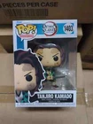 FUNKO POP! ANIMATION DEMON SLAYER TANJIRO KAMADO TRAINING FIGURE (IN STOCK)