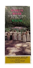 Vgt Hawaii Cruise Up The Wailua River Kauai Tourist Brochure Pamphlet Guidebook