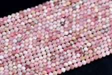 2MM Genuine Natural Rhodochrosite Beads Argentina AAA Faceted Round Bead 15.5"