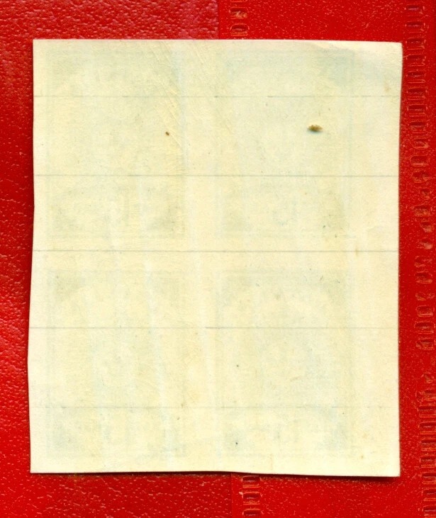 LATVIA BLOCK OF 4 STAMPS 15 Kop Sc. 5 1919s MNH 111 - Image 2 of 2