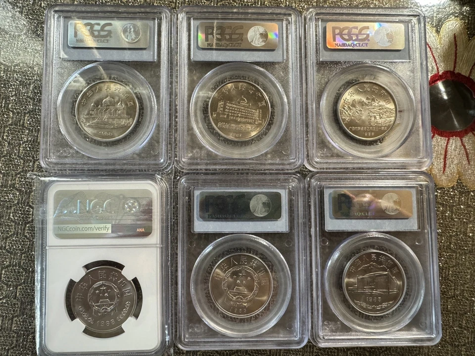 NGC MS67 1988 China 1 Yuan.  PCGS MS 66. 2X  PCGS MS 67. 2X.  PCGS MS 68 - Image 2 of 2