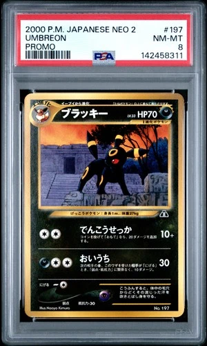 2000 POKEMON JPN NEO 2 PROMO PROMO #197 UMBREON PSA 8