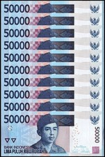 Indonesia 50000 Rupiah, 2015, P-152f, UNC X 10 PCS