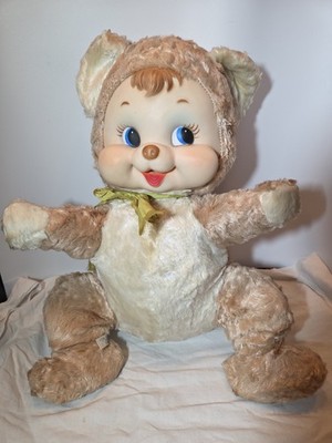 Rushton Star Creation Happy Bear Rubber Face Vintage Plush 16''