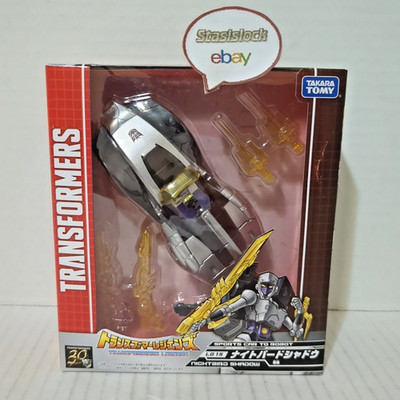 Takara Transformers Legends LG-15 Nightbird Shadow