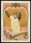 Mark Buehrle 2025 Topps Allen & Ginter #SV-15 White Sox Baseball Card 6D3