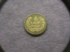 1853 Round Indian Head California Gold 1/4 Token/Coin: 1/4 CALIF. GOLD on back