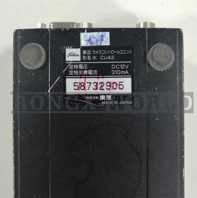 1PC IK-CU43 Mini Camera Controller #am