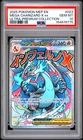 2025 POKEMON MEP EN-ME BLACK STAR PROMO #023 MEGA CHARIZARD X EX PSA 10