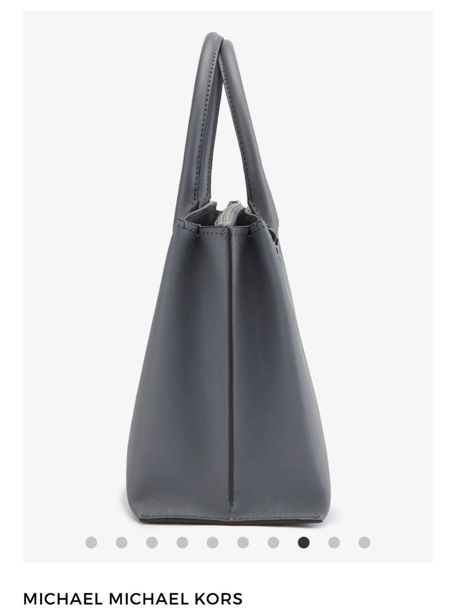 Michael Kors Ruby Satchel Medium Heather Gray Lea… - image 8