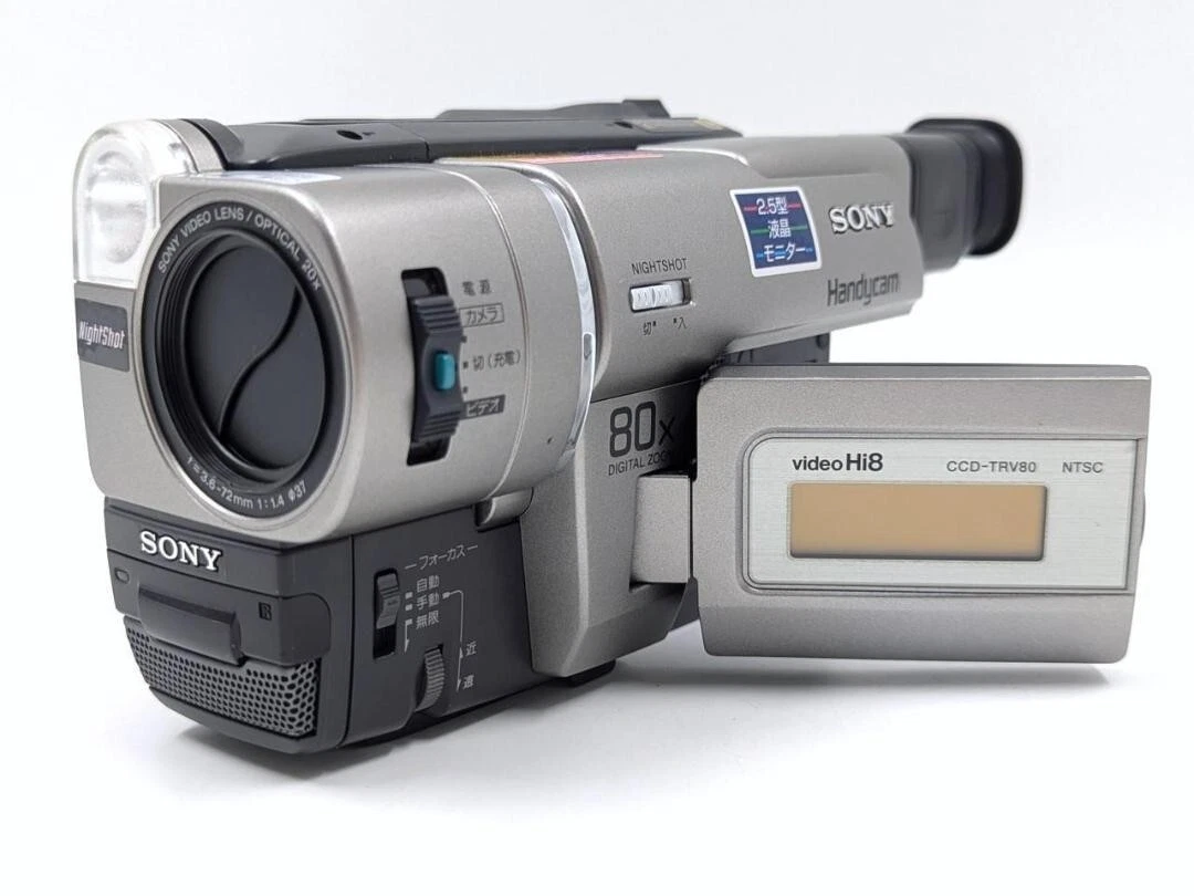 8mm Camcorder for sale | eBay