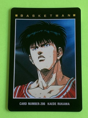 Extreme Beauty Slam Dunk Card Das Amada Hero Collection No.206