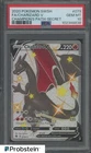 2020 Pokemon SWSH Champion's Path Secret #079 FA Charizard V PSA 10 GEM MINT