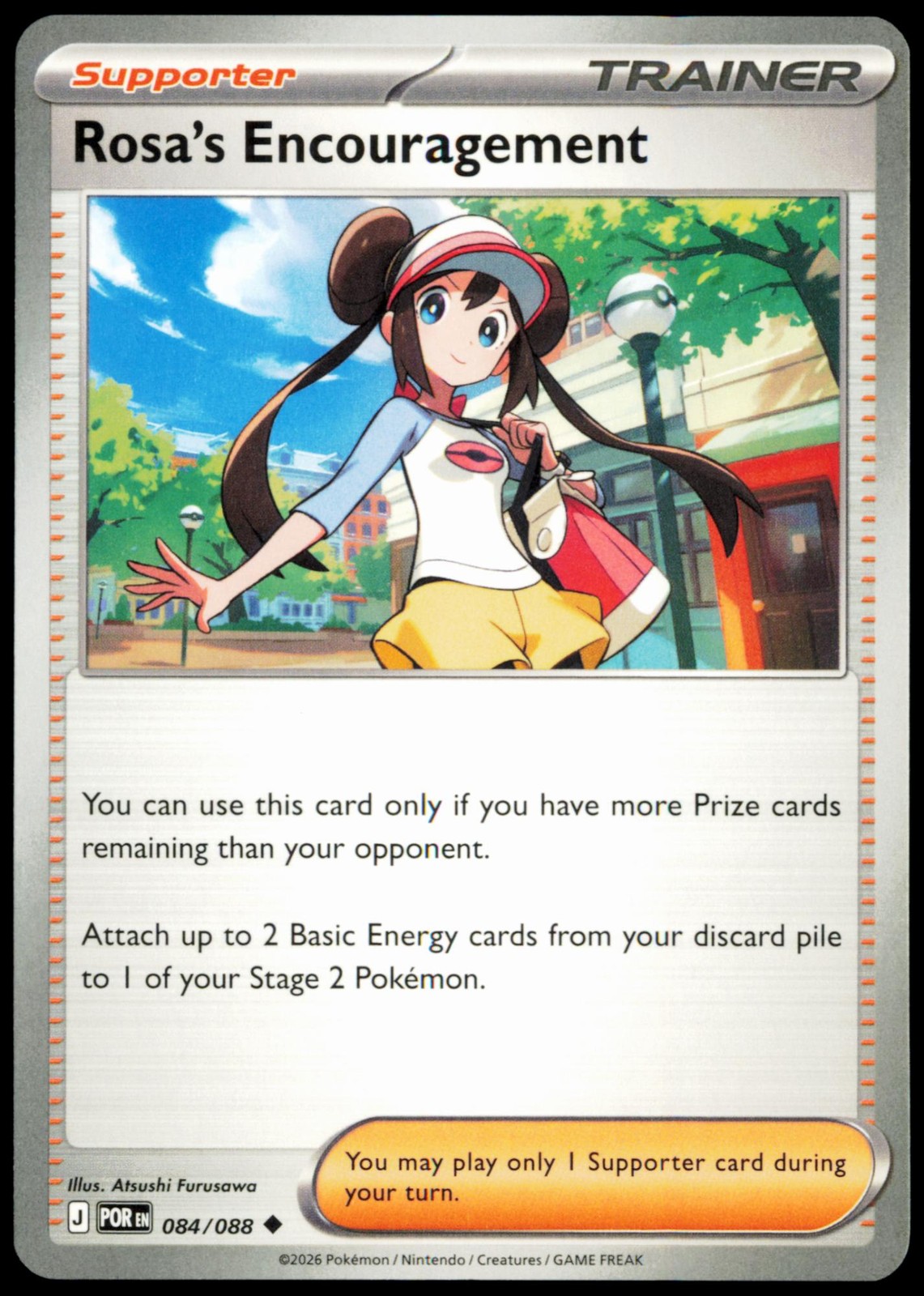 Rosa's Encouragement 084/088 Uncommon Perfect Order NM Pokemon ME03