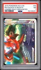 POKEMON HEARTGOLD & SOULSILVER UNDAUNTED #90 RAYQUAZA & DEOXYS LEGEND-HOLO PSA 7