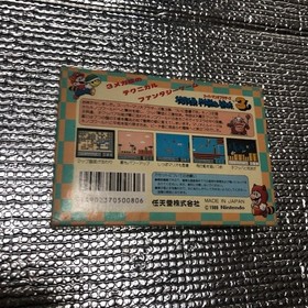 FC Super Mario Bros. 3 Box manual Damaged Famicom Family Computer Nintendo