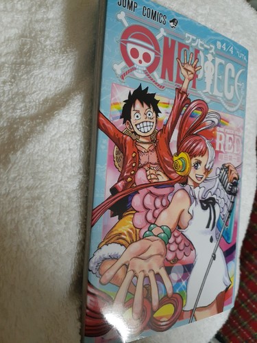 One Piece Film Red Movie Exclusive Comic Vol. 4/4 UTA Benefits For Visitors JP - Picture 2 of 8