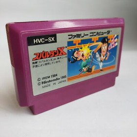 Spartan X pre-owned Nintendo Famicom NES Tested