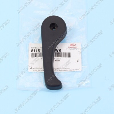New Genuine OEM KIA Forte Rondo Soul Hood Latch Lock Release