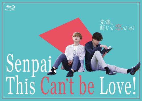 Happinet Senpai This Can'T Be Love! Blu-Ray Japanese Drama Danjite Koi Dewa