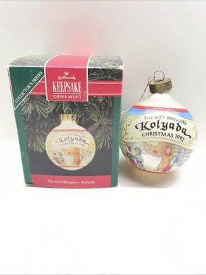 Hallmark Keepsake 1992 Kolyada Gift Bringers Ornament w/ Box QX2124
