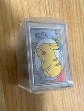 Pokemon Japanese Hanafuda Card Prices | Holo, Rare, & Graded Cards