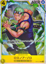 Roronoa Zoro OP15-113 Prices | One Piece Japanese Adventure on