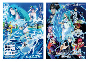 keirakusya-japan | eBay Stores