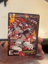 Team Magma's Groudon EX 15/34 Double Crisis Holo ULTRA RARE on eBay