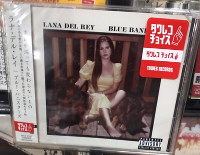 Lana Del Rey Japanese Edition 5CD set Born To Die, Lust For Life