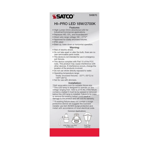 Satco S49670 18W LED HID 100-277V Corncob Bypass Medium E26 2700K Warm White - Picture 7 of 11