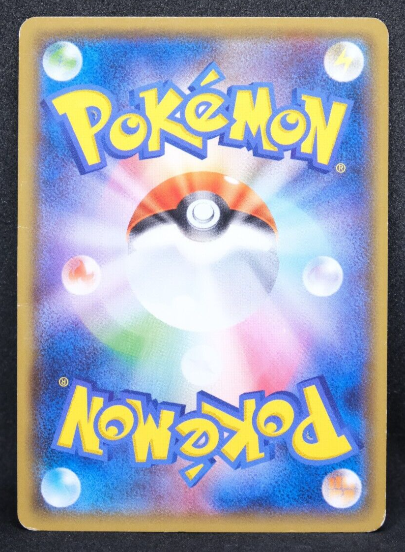 Victini 2015 Vintage 001/018 XYD Nintendo Rare Pokemon Card