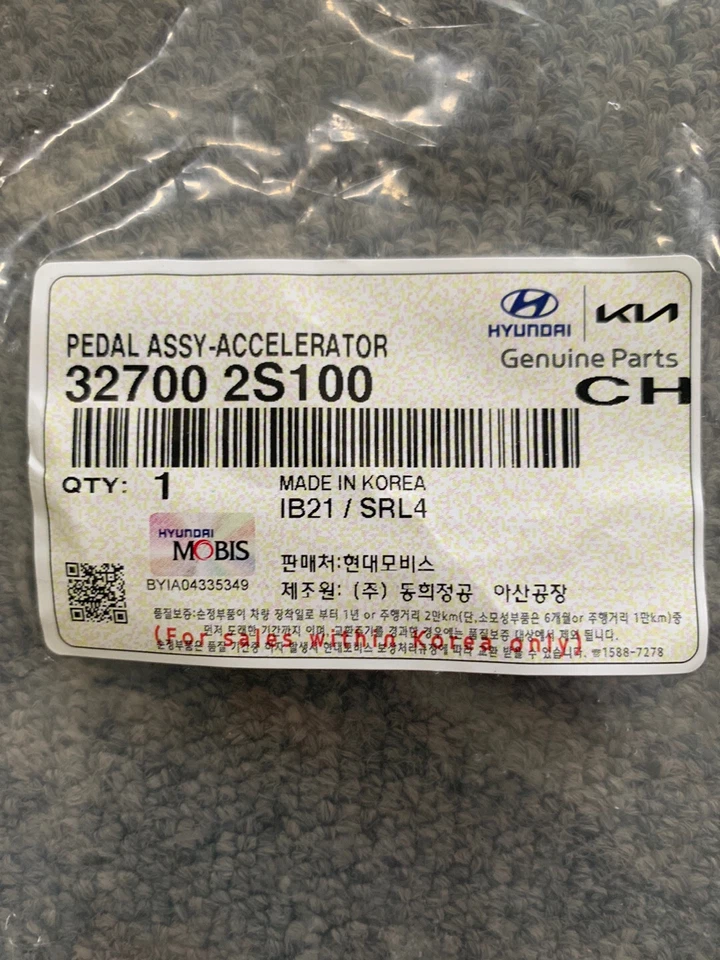 Almohadilla de pedal acelerador automático OEM 32700-2S100 1 pieza para Hyundai Tucson iX 2010~2015 Foto 2 de 4