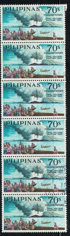 Philippines, Scott C94 (multiple #3) in Used Condition