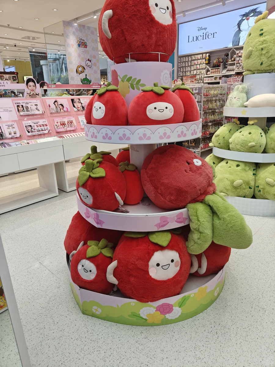 40cm Official Love And Deepspace Zayne Tomato Plush Doll Stuffed