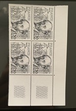 Timbre-2095 1980-Bloc 4-Viollet Le Duc-Coin