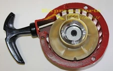 Pull Starter Start Mini Moto Mini Pocket Bike Dirt bike 49cc engines. USA!!