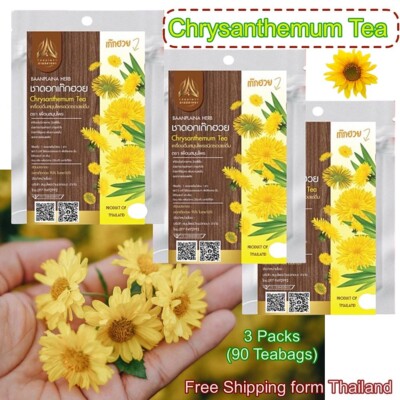 Thai Infusion Tea Flowers Chrysanthemum Aroma 90 Teabags Relives Migrain Fresh