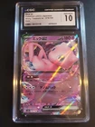 Pokemon Mew EX 076/190 RR Graded CGC 10 Gem Mint Japanese Shiny Treasure 2023