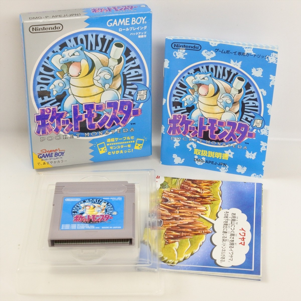POKEMON BLUE Japan Pocket Monsters Gameboy Nintendo 1559 gb | eBay