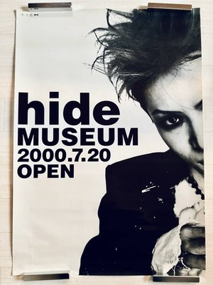 hide MUSEUM 2000.7.20 Grand Opening Official Poster X JAPAN Visual