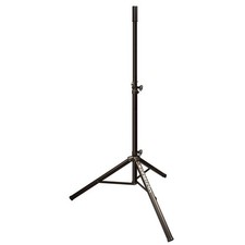 Ultimate Support TS-70B Aluminum Tripod Speaker Stand with Safe and Secure Locki