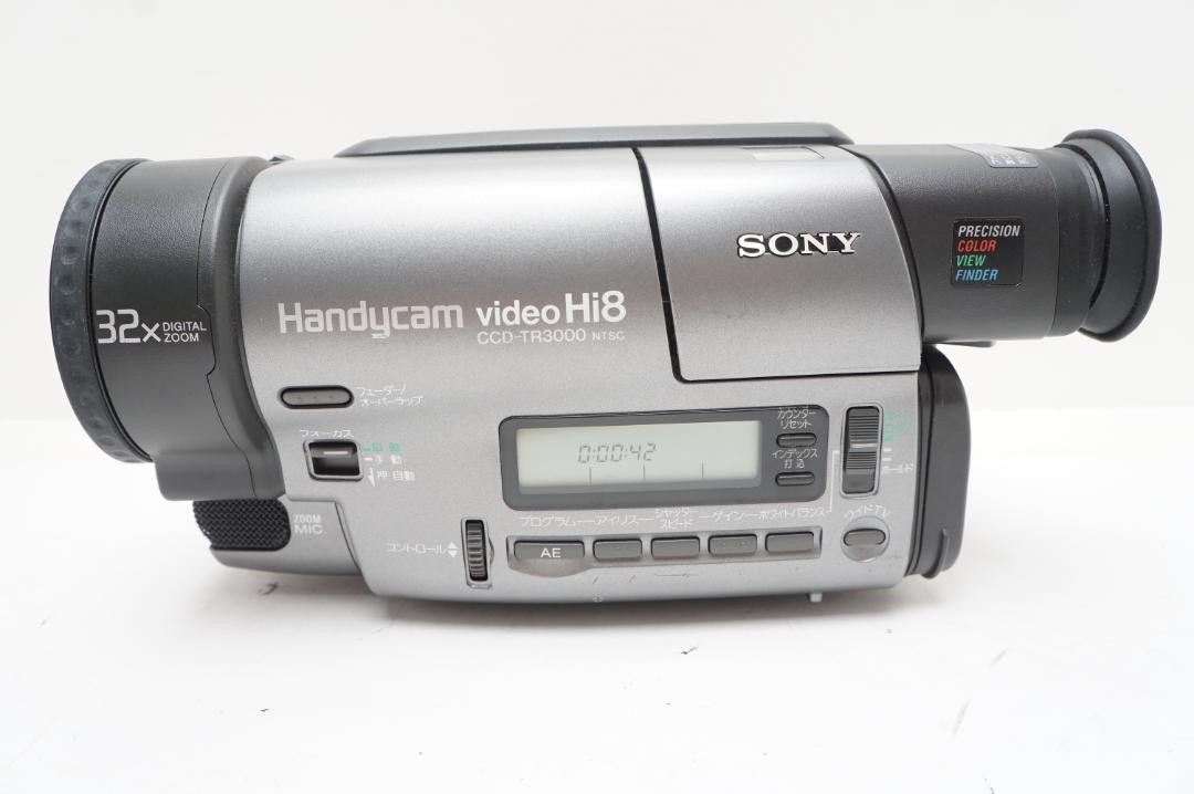 SONY VideoHi8  Handycam  CCD-TR3000  ② AS IS Sony HI8 HandyCam CCD-TR3000 Super Steady Shot w