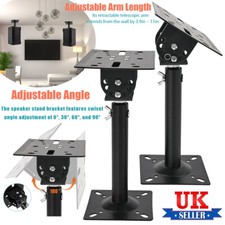 2PC Adjustable Telescopic Swivel Tilt Holder  Speaker Wall Ceiling Mount Bracket