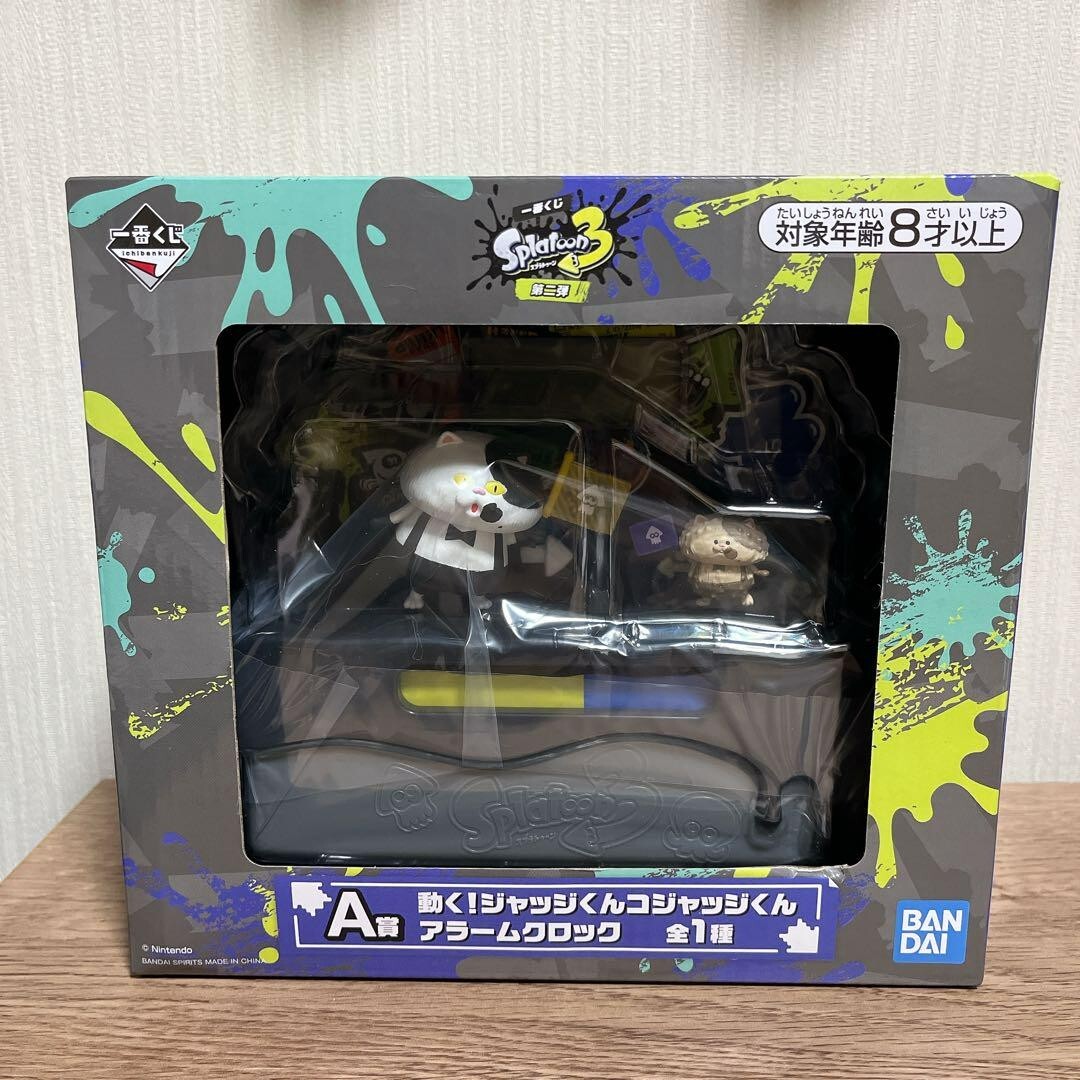 Ichiban Kuji Splatoon 3 2nd Edition Prize A Alarm Clock 2024 New Japan ...