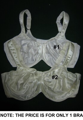 Vintage BALI Tracings Minimizer SATIN FLORAL PAISLEY BOW SILKY BRA 40D 42D 3562