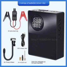 Car Emergency Start Power Air Pump 3 in 1 Multi-function USB Charging Treasure