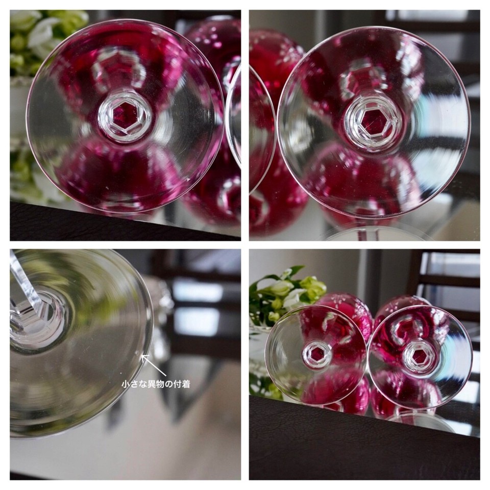 Old Baccarat Gold Red/Red Overlaid Molière Roemer Wine Glass Pair