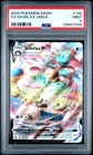 2020 POKEMON SWORD & SHIELD #142 FULL ART/SNORLAX VMAX PSA 9